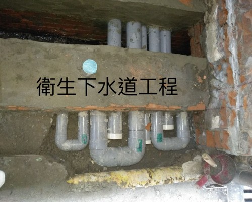 台北土水師傅, 台北泥作工程, 台北衛生下水道工程, 台北下水道施工, 台北地底下的良心工程